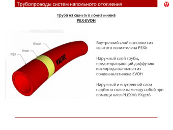 6b3afaabb4068f145f9155a6e9cad2be-800x